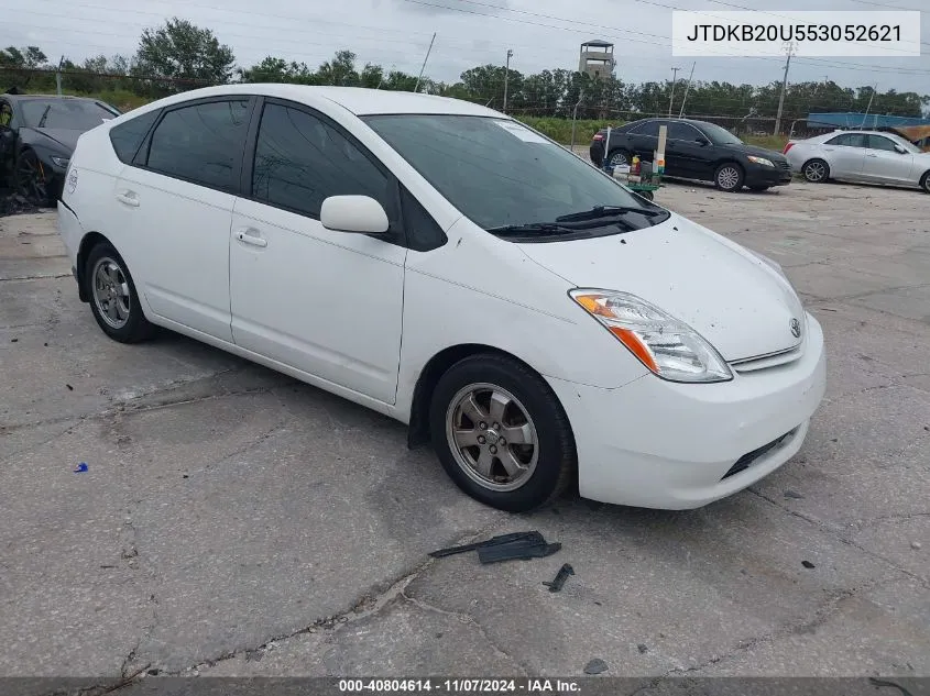 2005 Toyota Prius VIN: JTDKB20U553052621 Lot: 40804614