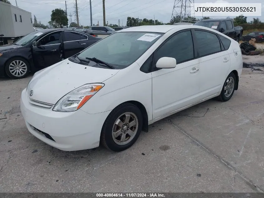 2005 Toyota Prius VIN: JTDKB20U553052621 Lot: 40804614