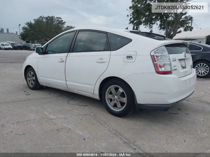 2005 Toyota Prius VIN: JTDKB20U553052621 Lot: 40804614