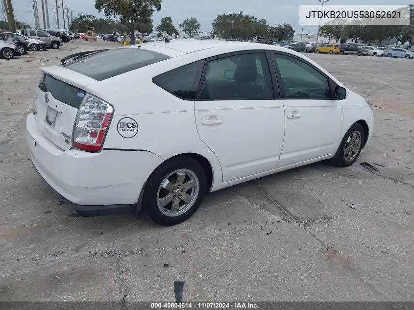 2005 Toyota Prius VIN: JTDKB20U553052621 Lot: 40804614