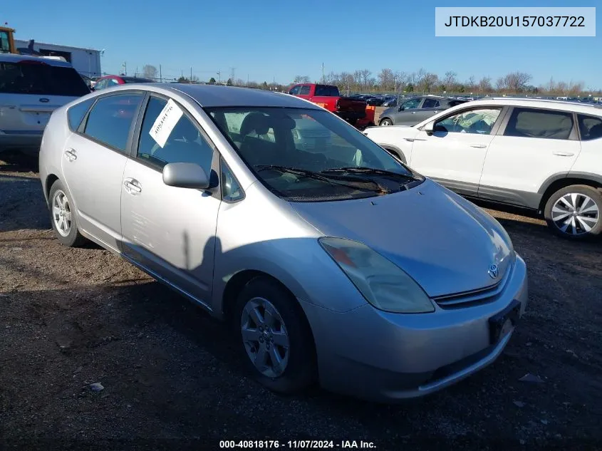 2005 Toyota Prius VIN: JTDKB20U157037722 Lot: 40818176