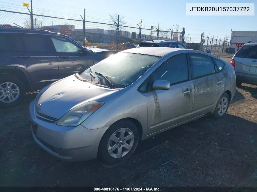 2005 Toyota Prius VIN: JTDKB20U157037722 Lot: 40818176