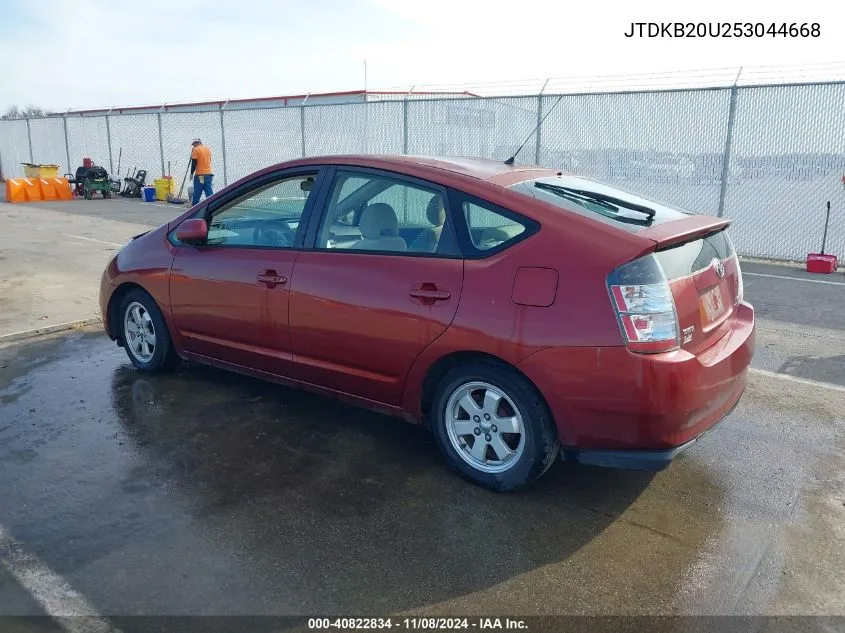 2005 Toyota Prius VIN: JTDKB20U253044668 Lot: 40822834