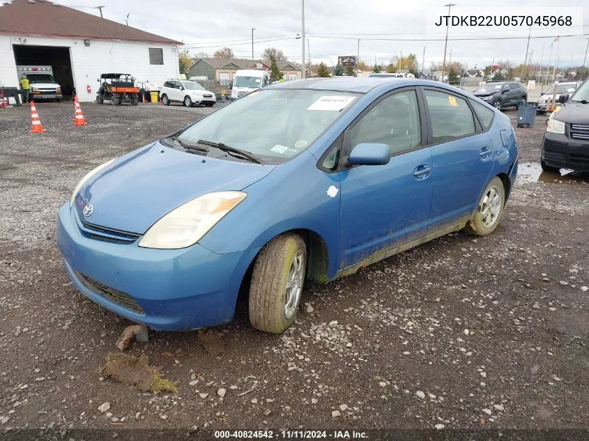 2005 Toyota Prius VIN: JTDKB22U057045968 Lot: 40824542