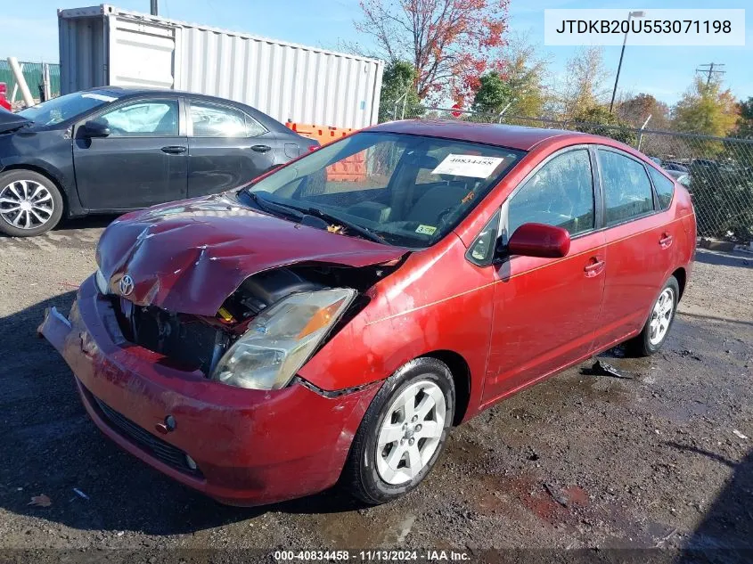 2005 Toyota Prius VIN: JTDKB20U553071198 Lot: 40834458