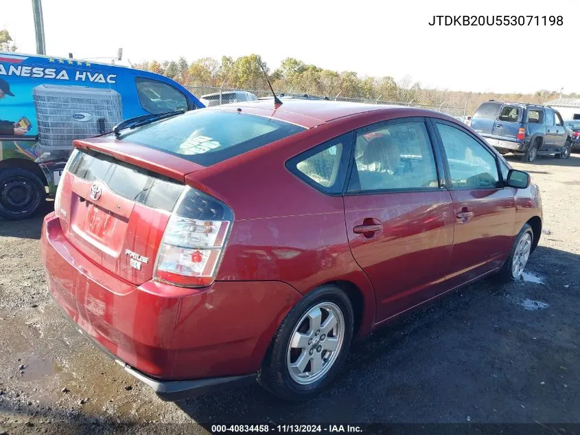 2005 Toyota Prius VIN: JTDKB20U553071198 Lot: 40834458