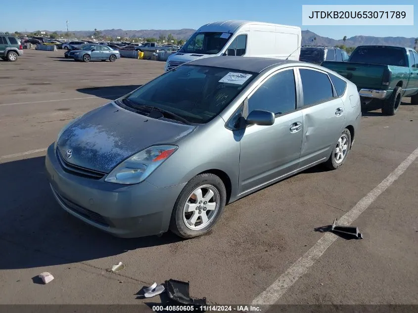 2005 Toyota Prius VIN: JTDKB20U653071789 Lot: 40850605