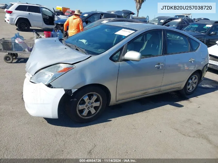 2005 Toyota Prius VIN: JTDKB20U257038720 Lot: 40854726