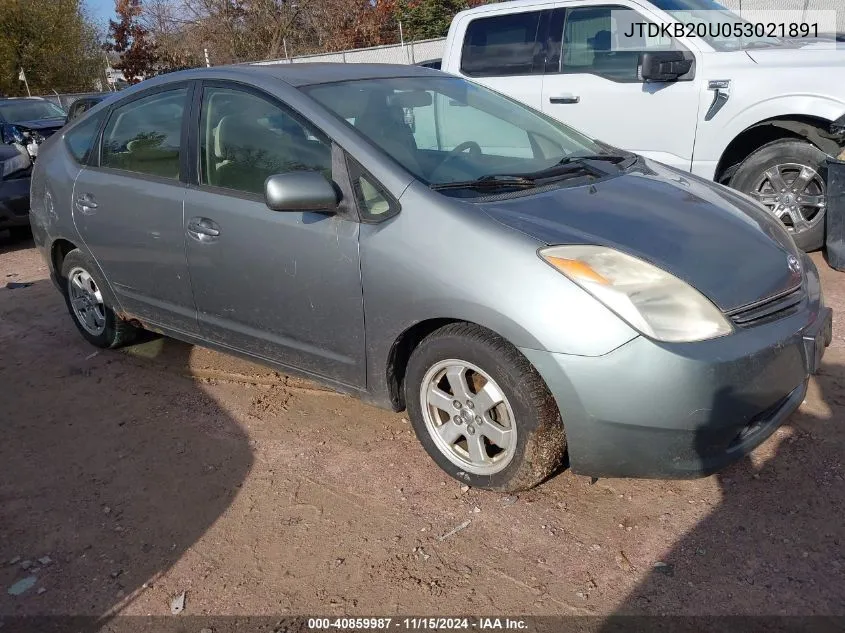 2005 Toyota Prius VIN: JTDKB20U053021891 Lot: 40859987