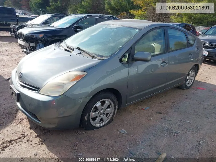 2005 Toyota Prius VIN: JTDKB20U053021891 Lot: 40859987