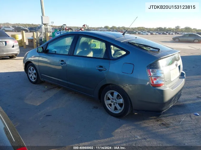 2005 Toyota Prius VIN: JTDKB20U153123815 Lot: 40865002