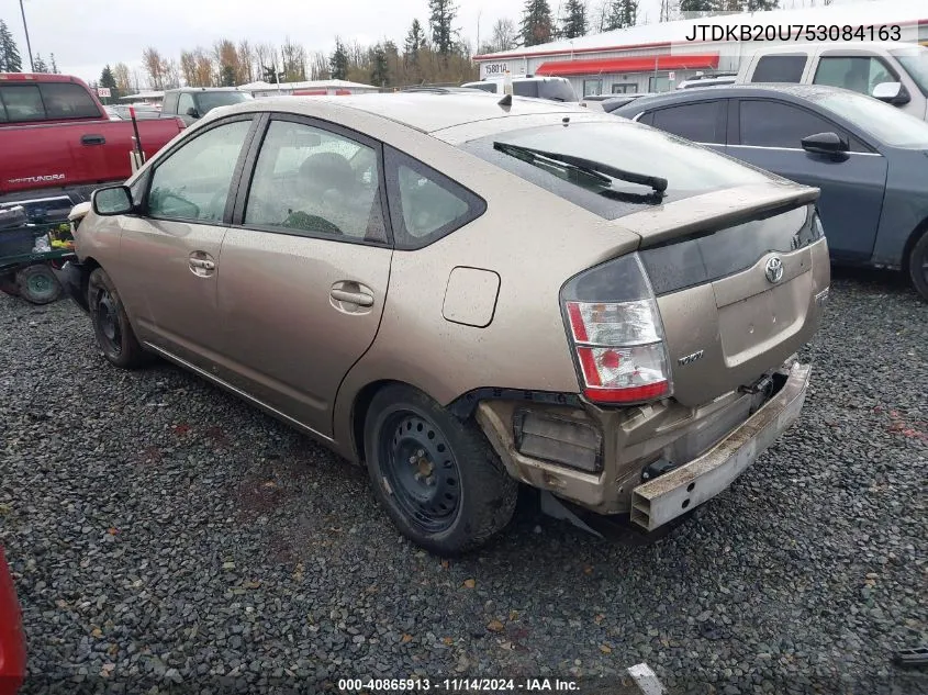 2005 Toyota Prius VIN: JTDKB20U753084163 Lot: 40865913