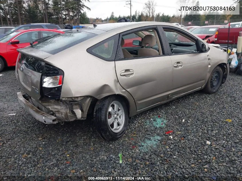 2005 Toyota Prius VIN: JTDKB20U753084163 Lot: 40865913