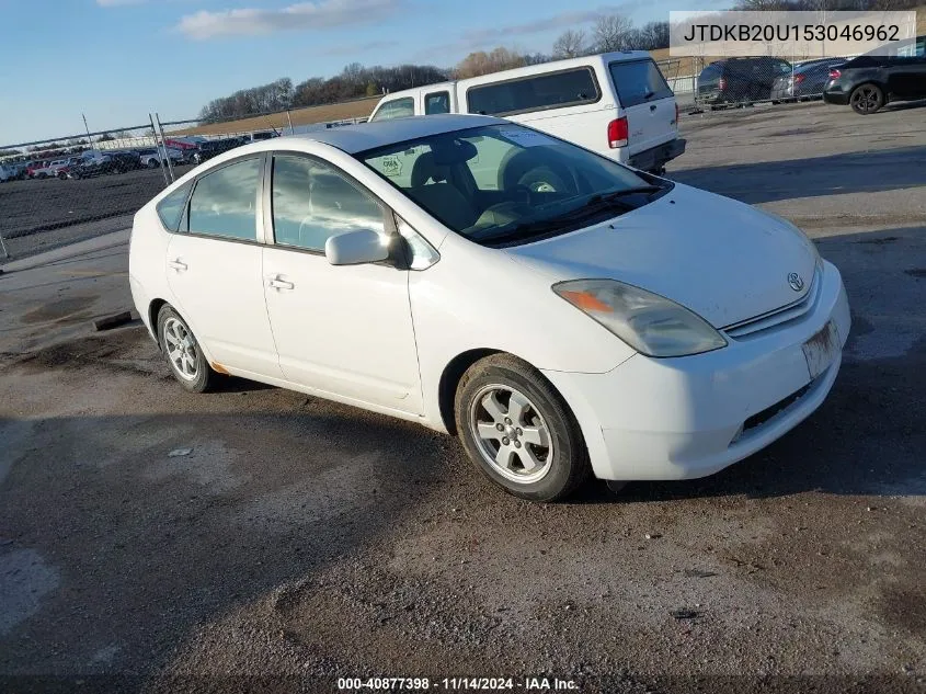 2005 Toyota Prius VIN: JTDKB20U153046962 Lot: 40877398