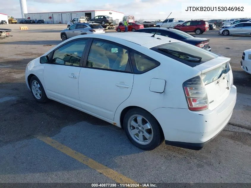 2005 Toyota Prius VIN: JTDKB20U153046962 Lot: 40877398