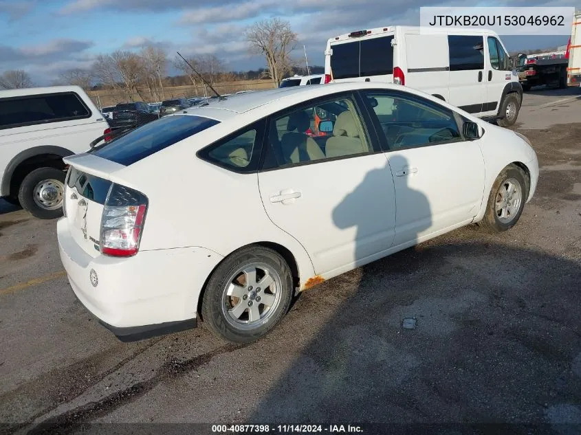 2005 Toyota Prius VIN: JTDKB20U153046962 Lot: 40877398