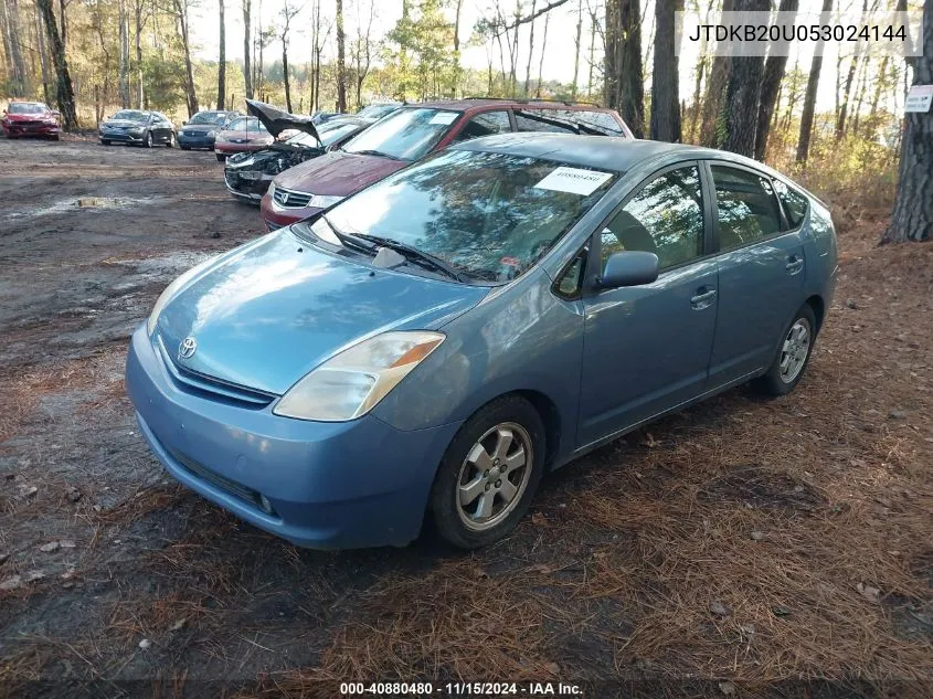 2005 Toyota Prius VIN: JTDKB20U053024144 Lot: 40880480