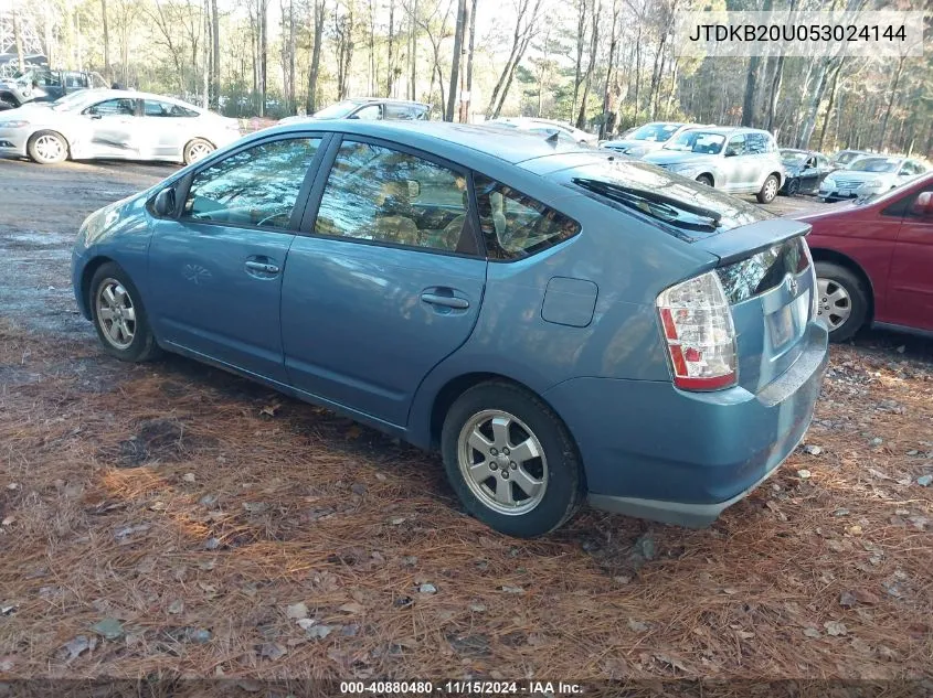 2005 Toyota Prius VIN: JTDKB20U053024144 Lot: 40880480