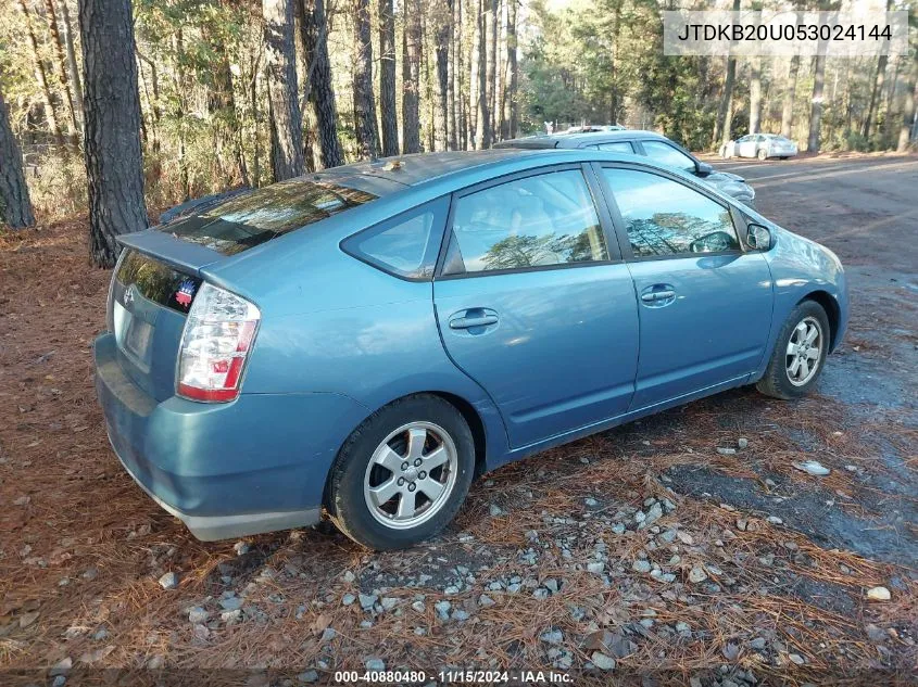 2005 Toyota Prius VIN: JTDKB20U053024144 Lot: 40880480