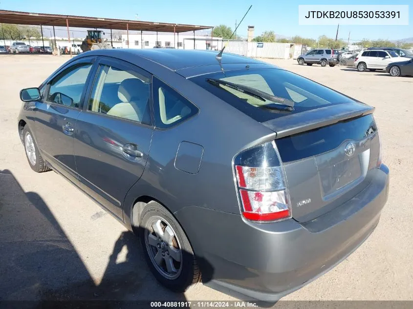 2005 Toyota Prius VIN: JTDKB20U853053391 Lot: 40881917