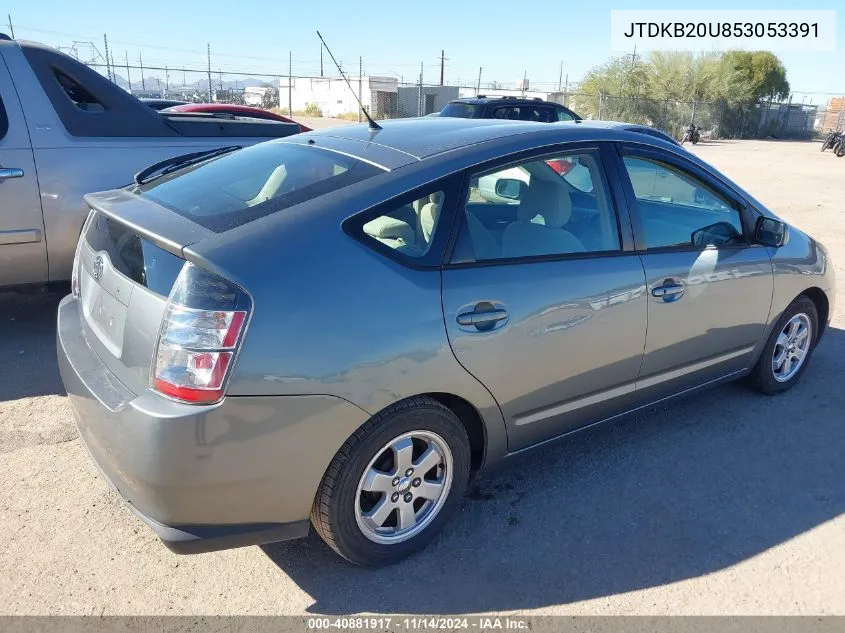 2005 Toyota Prius VIN: JTDKB20U853053391 Lot: 40881917