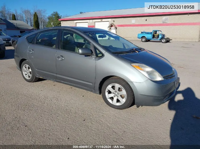 2005 Toyota Prius VIN: JTDKB20U253018958 Lot: 40889737