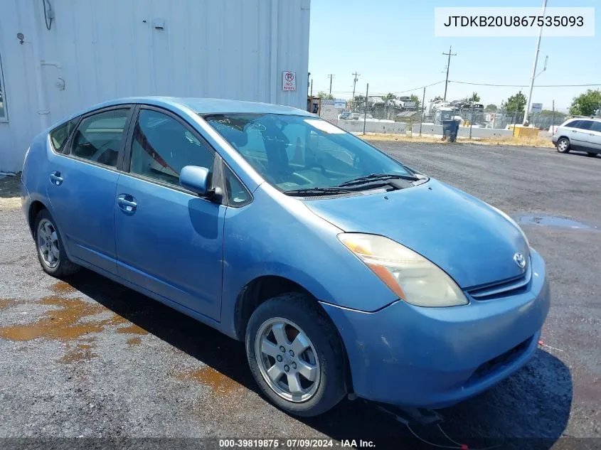 JTDKB20U867535093 2006 Toyota Prius