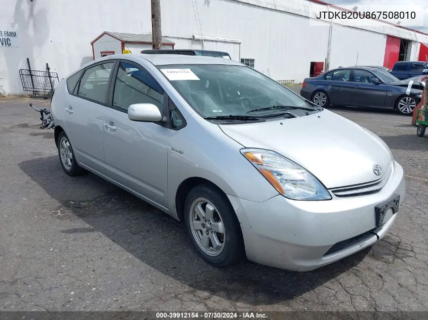 JTDKB20U867508010 2006 Toyota Prius