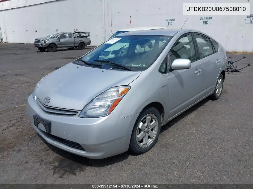 JTDKB20U867508010 2006 Toyota Prius