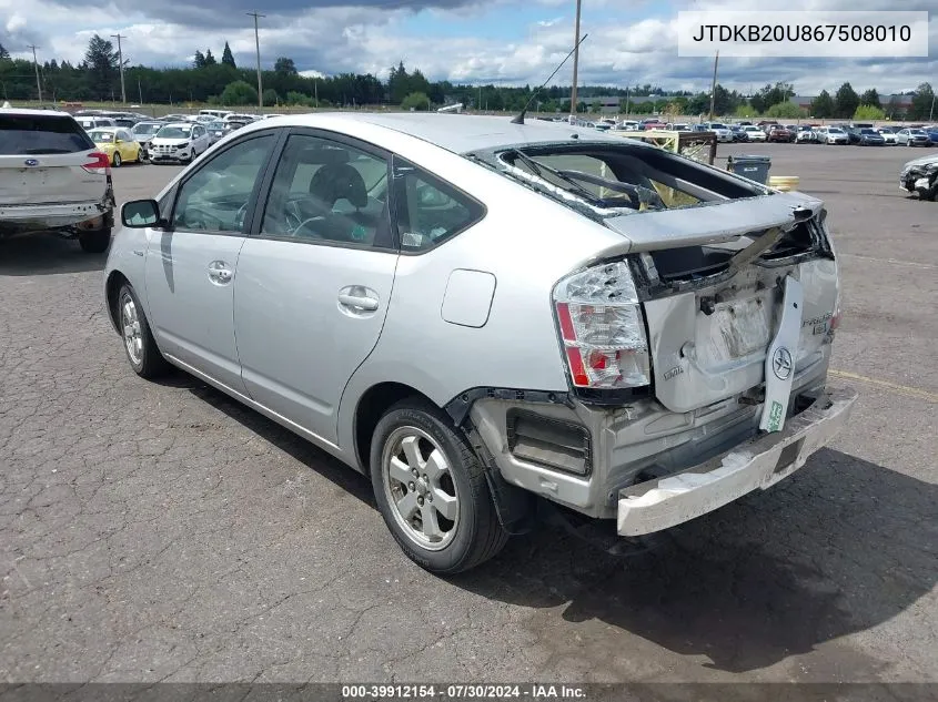 2006 Toyota Prius VIN: JTDKB20U867508010 Lot: 39912154