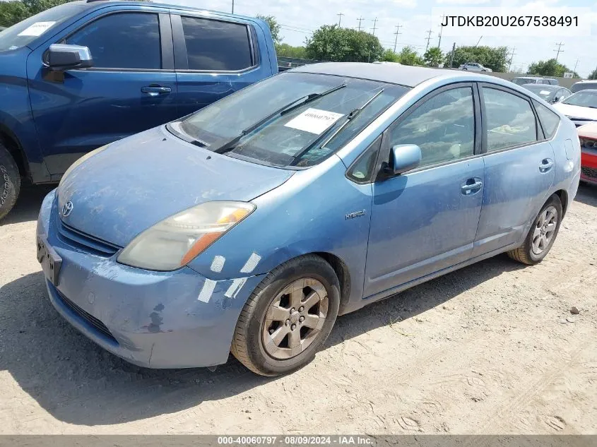 2006 Toyota Prius VIN: JTDKB20U267538491 Lot: 40060797