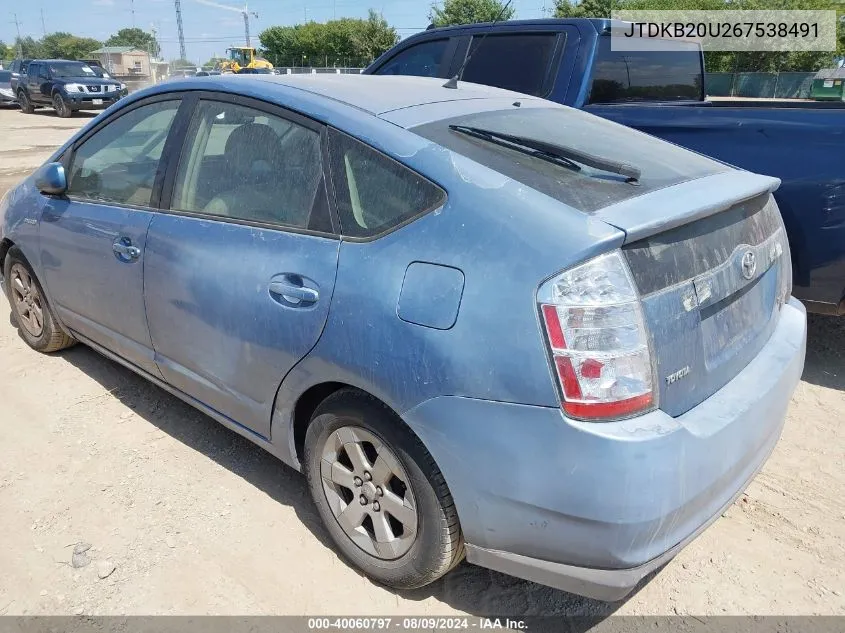 2006 Toyota Prius VIN: JTDKB20U267538491 Lot: 40060797