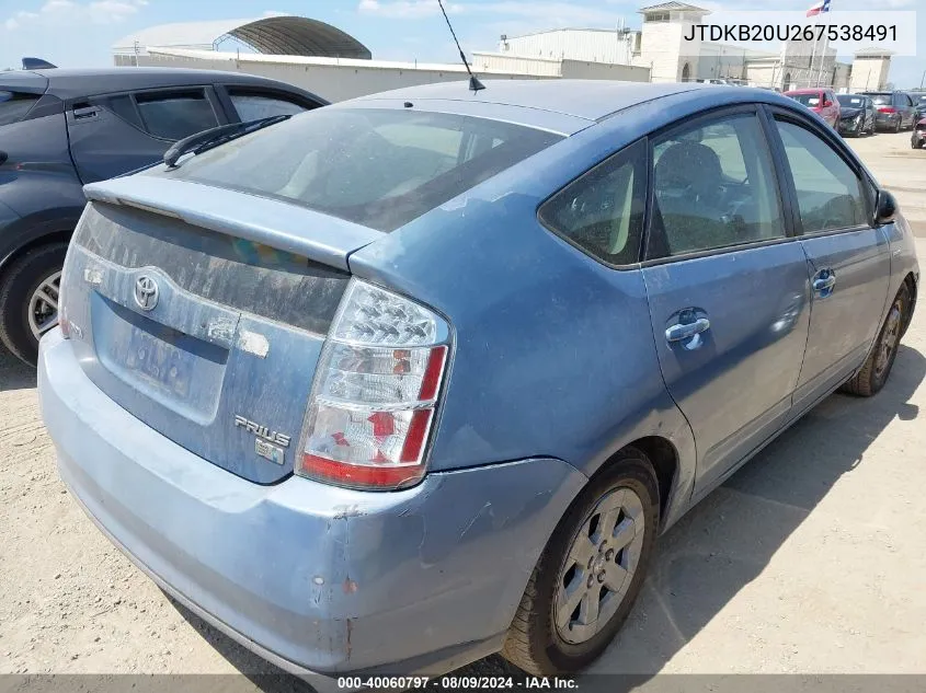 2006 Toyota Prius VIN: JTDKB20U267538491 Lot: 40060797