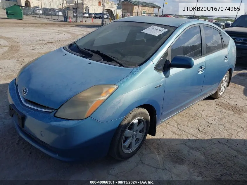 2006 Toyota Prius VIN: JTDKB20U167074965 Lot: 40066381