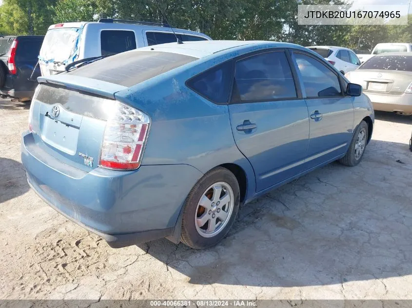 2006 Toyota Prius VIN: JTDKB20U167074965 Lot: 40066381