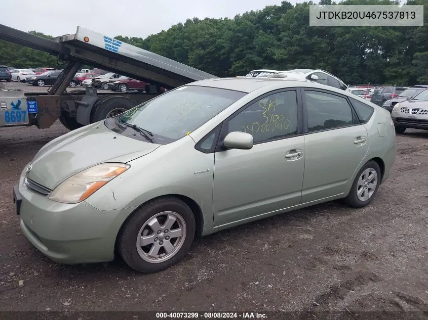 JTDKB20U467537813 2006 Toyota Prius