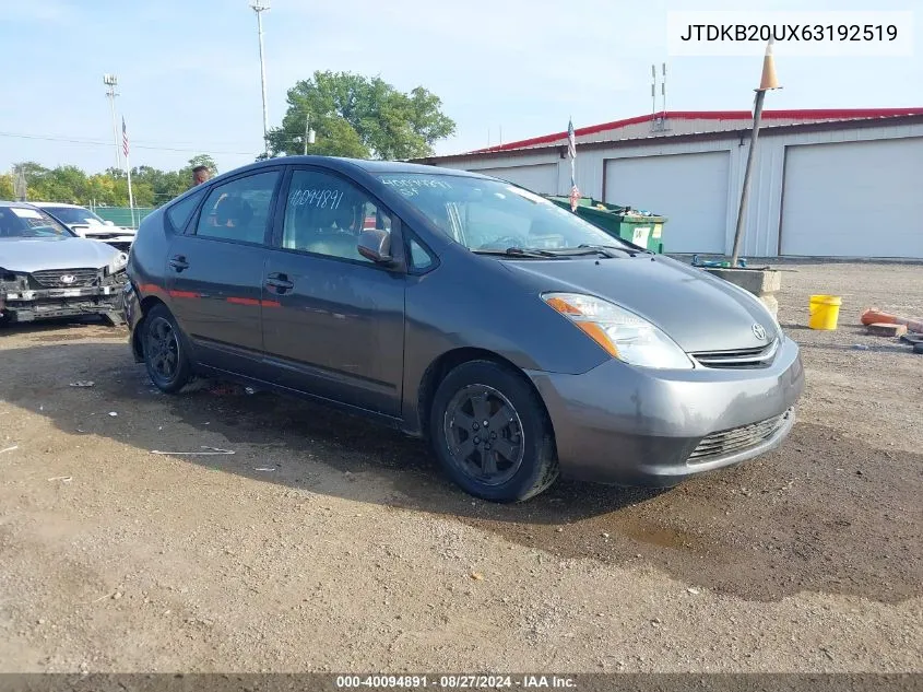 JTDKB20UX63192519 2006 Toyota Prius