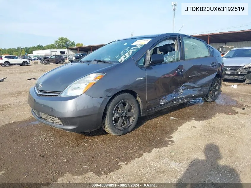 JTDKB20UX63192519 2006 Toyota Prius