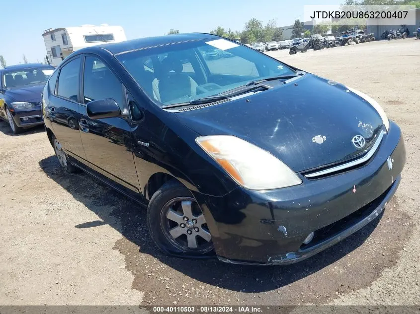 2006 Toyota Prius VIN: JTDKB20U863200407 Lot: 40110503