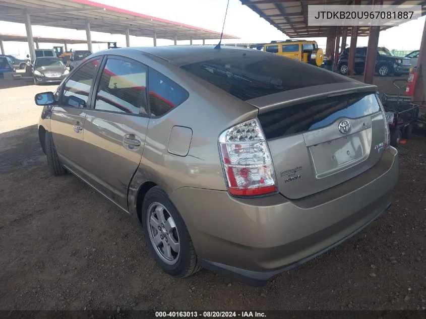 2006 Toyota Prius VIN: JTDKB20U967081887 Lot: 40163013