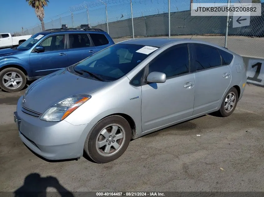 2006 Toyota Prius VIN: JTDKB20U563200882 Lot: 40164457