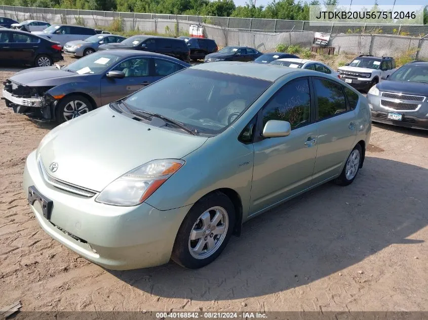 2006 Toyota Prius VIN: JTDKB20U567512046 Lot: 40168542