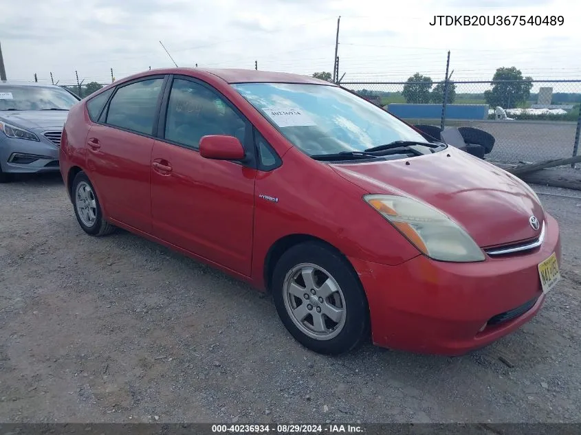 2006 Toyota Prius VIN: JTDKB20U367540489 Lot: 40236934