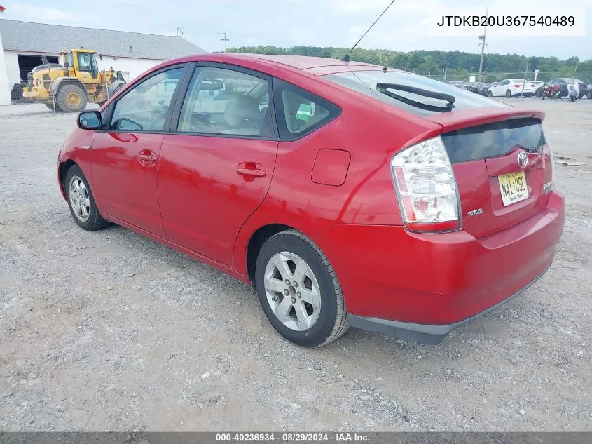 2006 Toyota Prius VIN: JTDKB20U367540489 Lot: 40236934