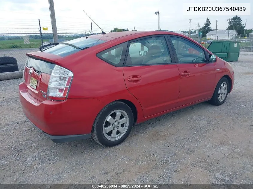 2006 Toyota Prius VIN: JTDKB20U367540489 Lot: 40236934