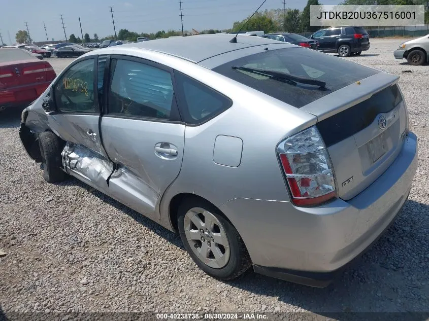 2006 Toyota Prius VIN: JTDKB20U367516001 Lot: 40238738