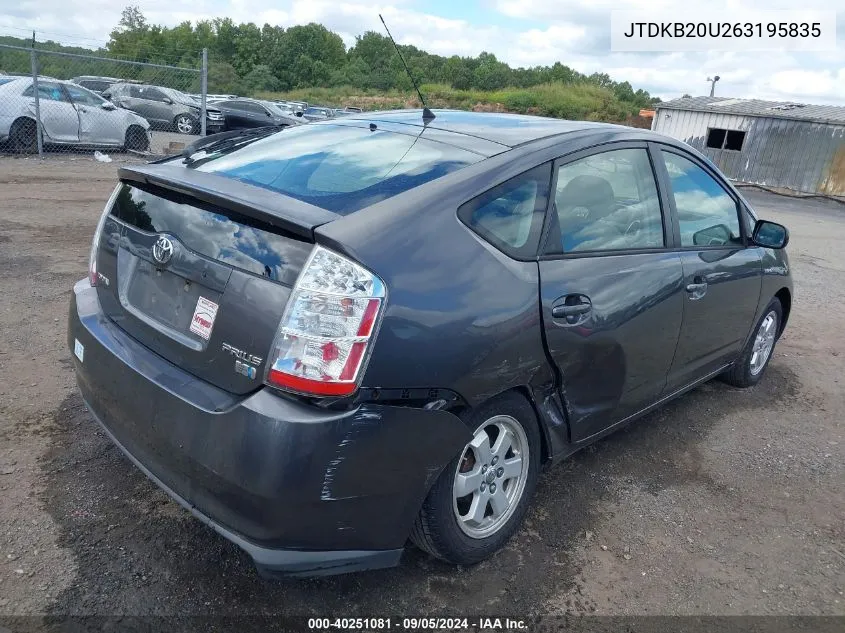 2006 Toyota Prius VIN: JTDKB20U263195835 Lot: 40251081