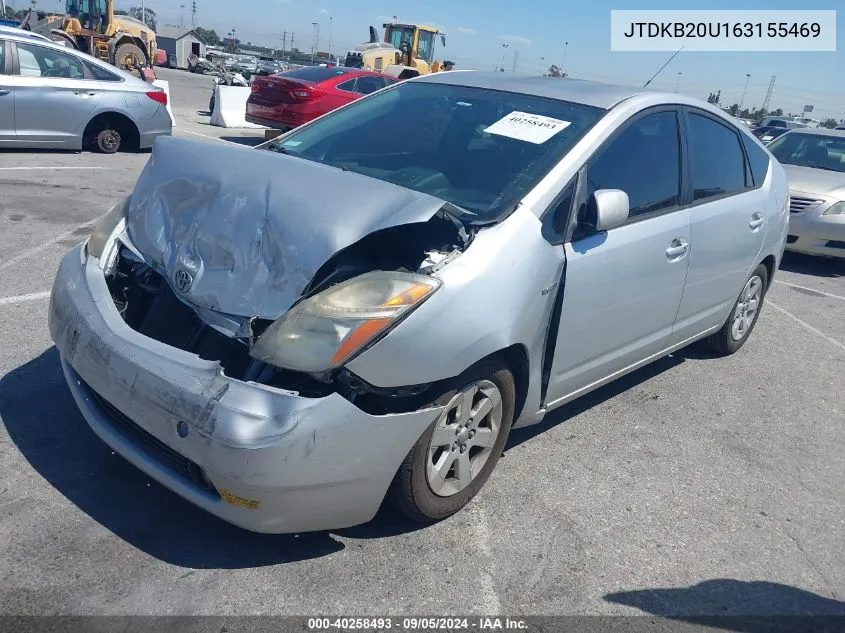 2006 Toyota Prius VIN: JTDKB20U163155469 Lot: 40258493