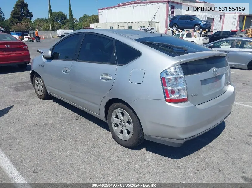 2006 Toyota Prius VIN: JTDKB20U163155469 Lot: 40258493