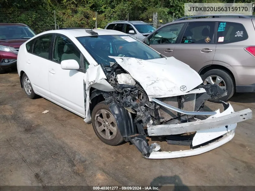 2006 Toyota Prius VIN: JTDKB20U563159170 Lot: 40301277